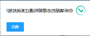 图片15.png